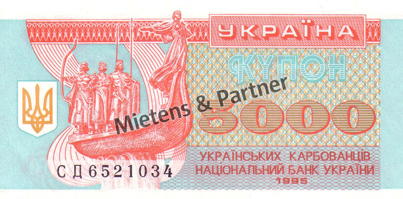 Ukraine (Republik) 5.000 Karbovantsiv (02640)