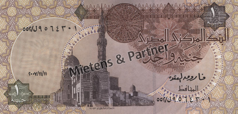 Ägypten (Arabische Republik) 1 Pound (27690)