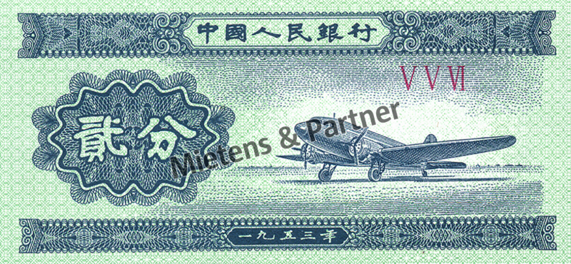 China (Volksrepublik) 2 Fen (05484)