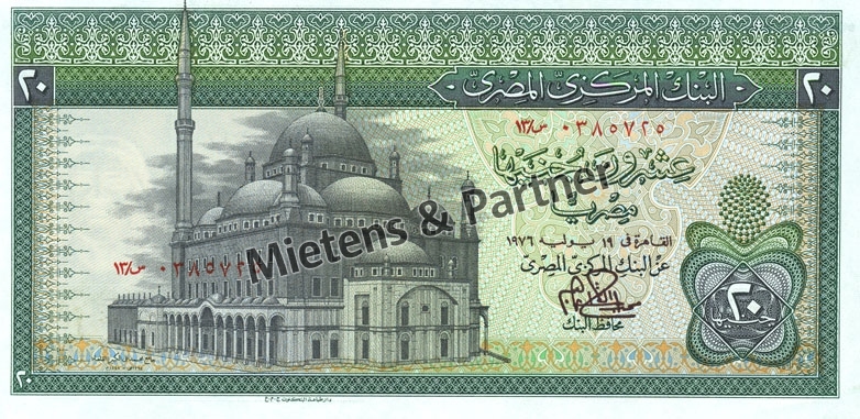 Ägypten (Arabische Republik) 20 Pounds (03206)
