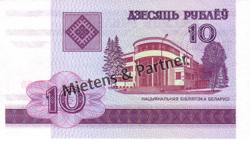 Belarus (Republik) 10 Rubles (02683)