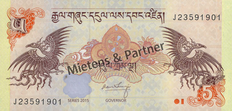Bhutan (Königreich) 5 Ngultrum (50150)