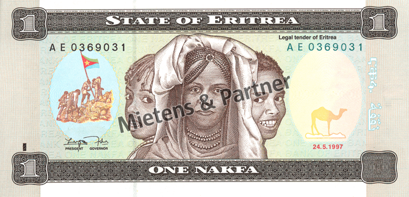 Eritrea (Republik) 1 Nakfa (03565)