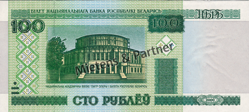 Belarus (Republik) 100 Rubles (02685)