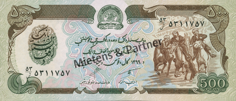 Afghanistan (Demokratische Republik) 500 Afghanis (04478)