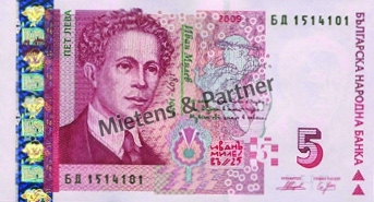 Bulgarien (Republik) 5 Leva (35895)