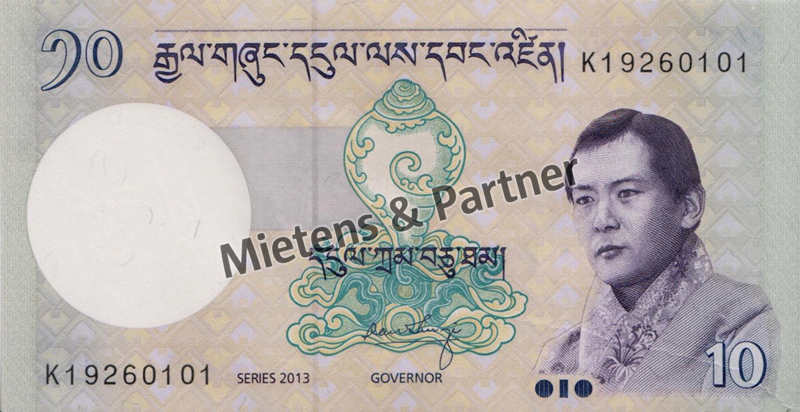 Bhutan (Königreich) 10 Ngultrum (40221)
