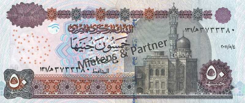 Ägypten (Arabische Republik) 50 Pounds (28286)