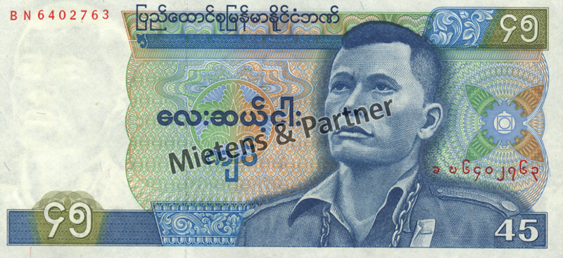 Birma (Sozialistische Republik der Union) 45 Kyats (05230)