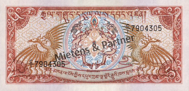 Bhutan (Königreich) 5 Ngultrum (50383)