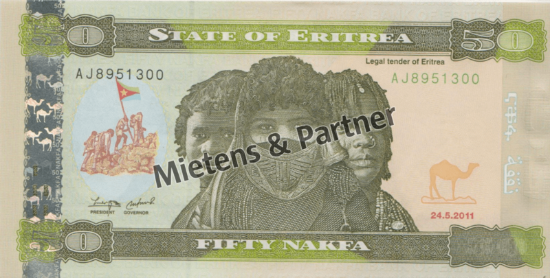 Eritrea (Republik) 50 Nakfa (32922)