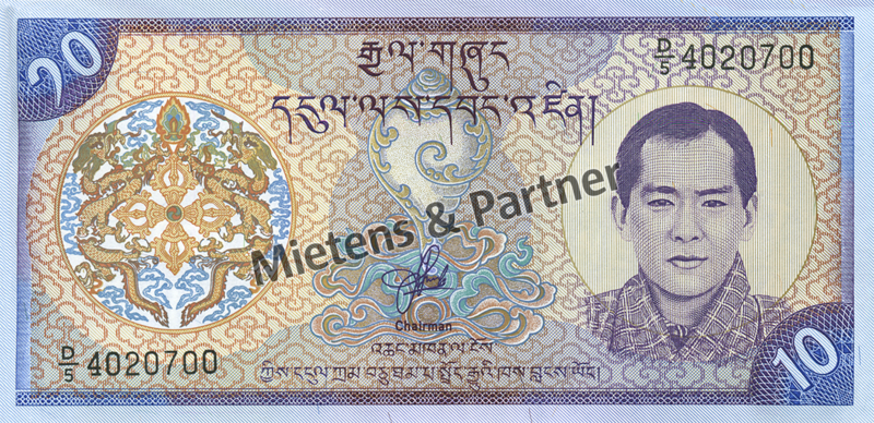 Bhutan (Königreich) 10 Ngultrum (05192)