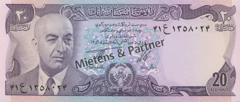 Afghanistan (Republik) 20 Afghanis (38882)