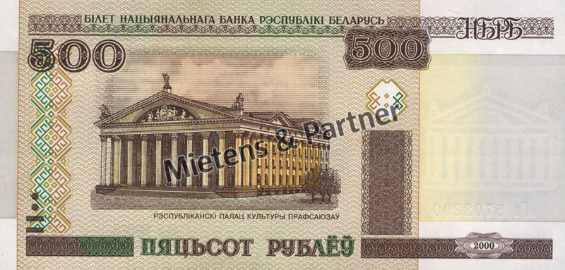 Belarus (Republik) 500 Rubles (31862)