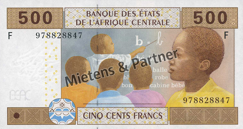 Äquatorialguinea (Republik) 500 Francs (66247)