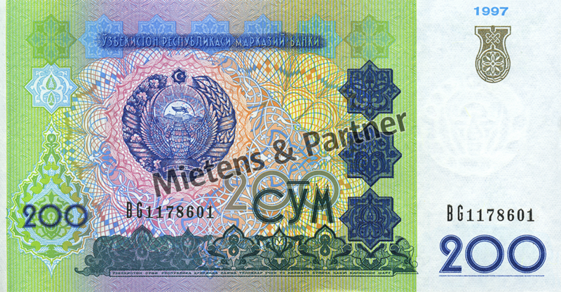 Usbekistan (Republik) 200 Som (02886)