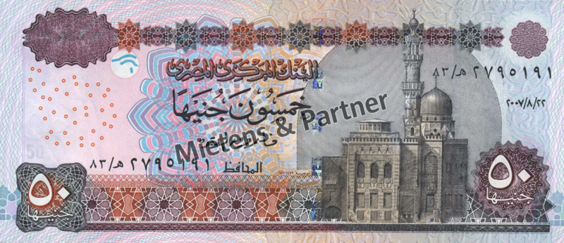 Ägypten (Arabische Republik) 50 Pounds (27858)
