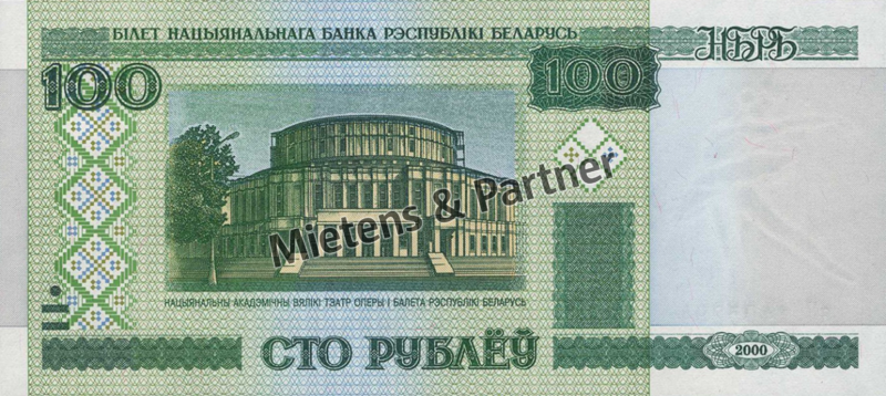 Belarus (Republik) 100 Rubles (28333)
