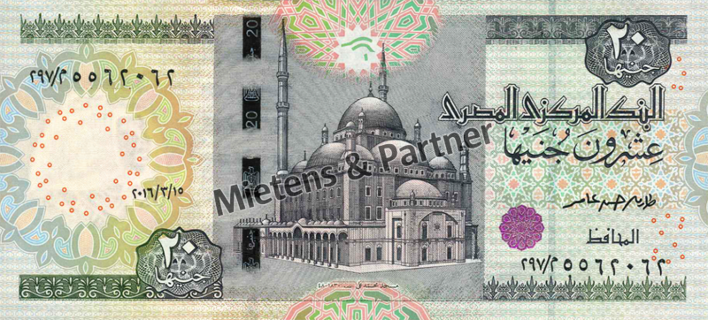 Ägypten (Arabische Republik) 20 Pounds (57172)