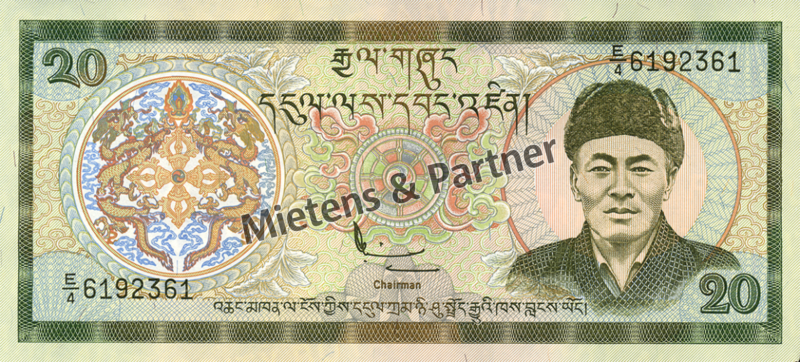Bhutan (Königreich) 20 Ngultrum (05201)