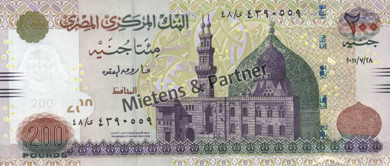 Ägypten (Arabische Republik) 200 Pounds (27860)