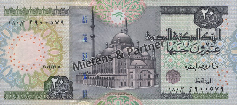 Ägypten (Arabische Republik) 20 Pounds (30234)