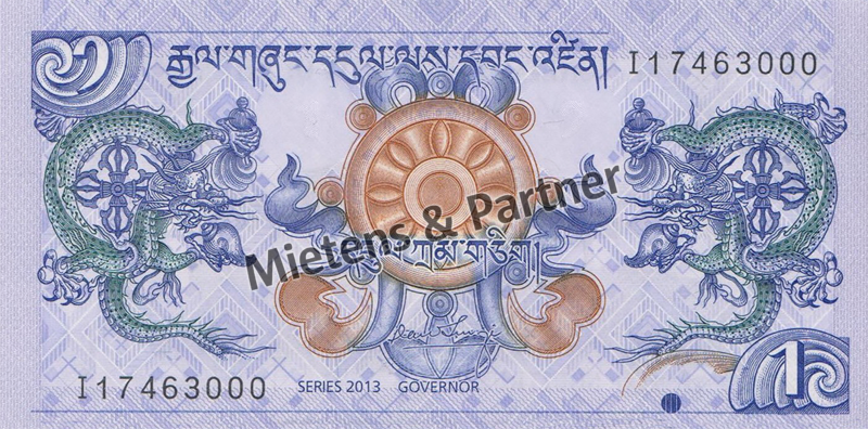 Bhutan (Königreich) 1 Ngultrum (35870)
