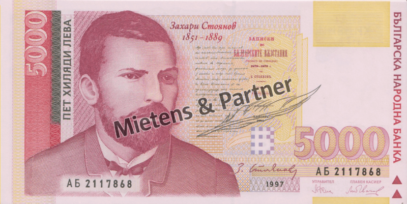 Bulgarien (Republik) 5.000 Leva (34845)
