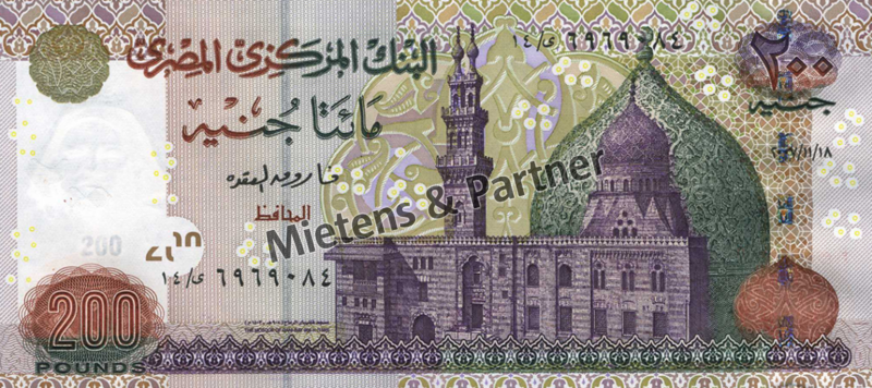 Ägypten (Arabische Republik) 200 Pounds (28044)