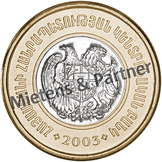 Armenien (Republik) 500 Dram (09468)