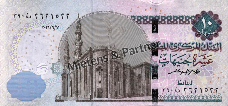 Ägypten (Arabische Republik) 10 Pounds (48486)