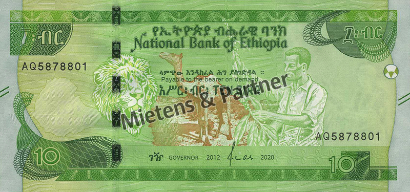 Äthiopien (Demokratische Bundesrepublik) 10 Birr (66698)