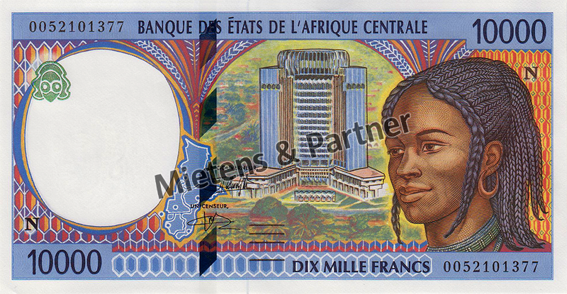 Äquatorialguinea (Republik) 10.000 Francs (32937)