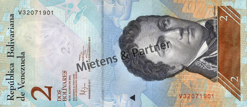 Venezuela (Bolivarian Republic) 2 Bolivares (58659)
