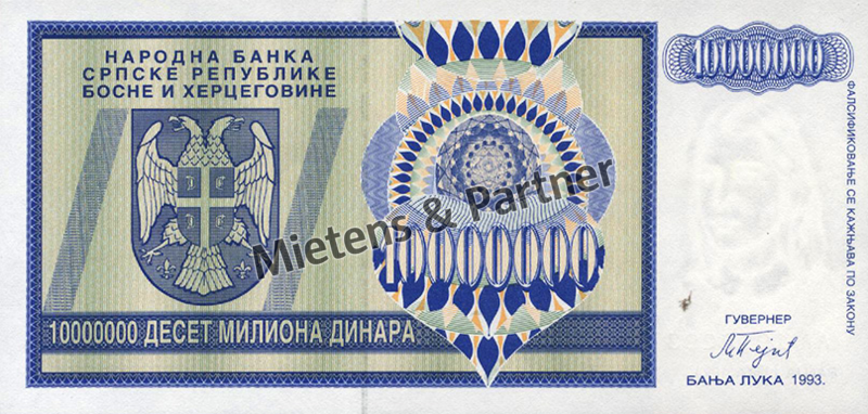 Bosnia and Herzegovina (Republic of Srpska) 10 Million Dinara (03119)