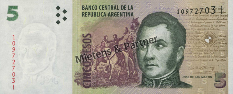 Argentina (Republic) 5 Pesos (43601)