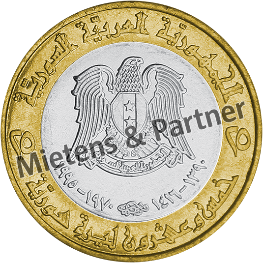 Syria (Arab Republic) 25 Pounds (11898)