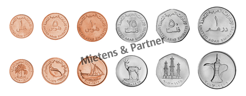 United Arab Emirates (Absolute Monarchy) 1, 5, 10, 25, 50 Fils, 1 Dirham (12079)