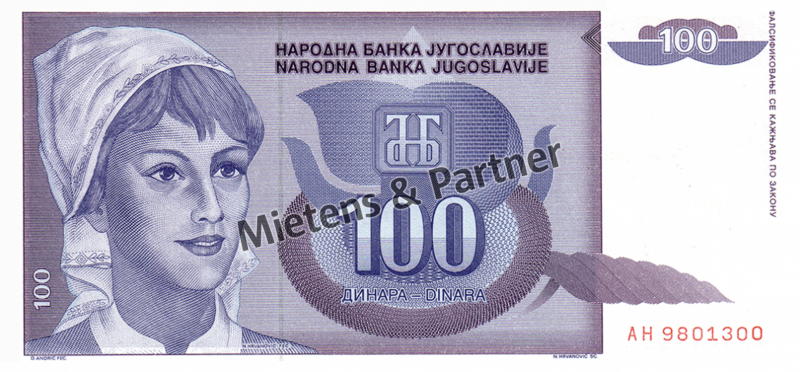 Yugoslavia (Federal Republic) 100 Dinara (02971)
