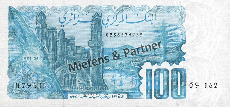 Algeria (People's Democratic Republic) 100 Dinars (50586)