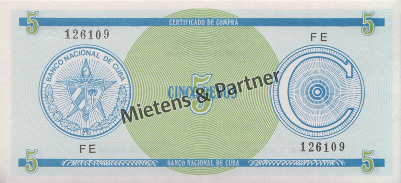 Cuba (Republic) 5 Pesos (40486)
