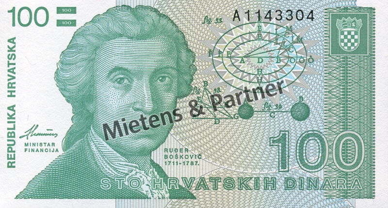 Croatia (Parliamentary Republic) 100 Dinara (03051)