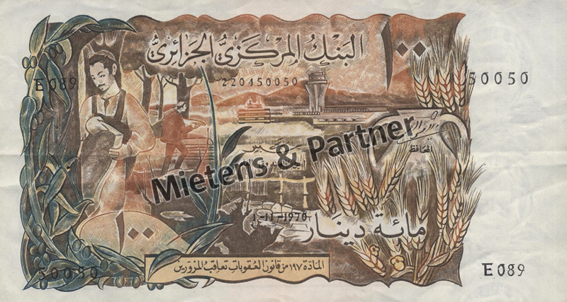 Algeria (People's Democratic Republic) 100 Dinars (62350)