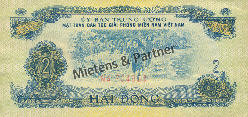 Vietnam (South) (Republic) 2 Dong (05289)