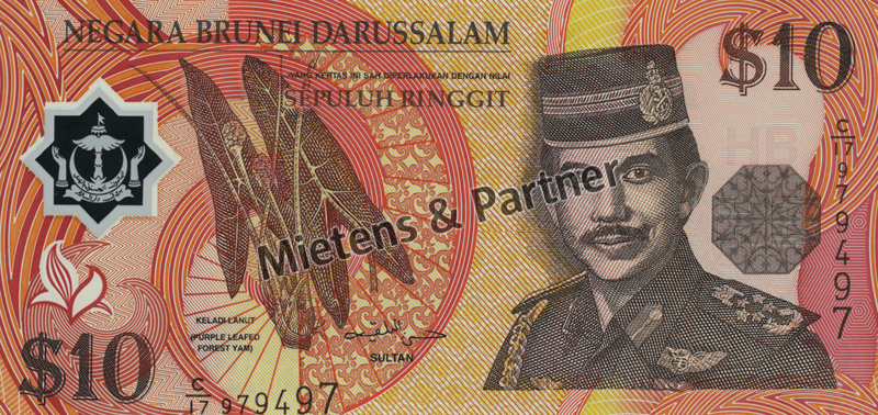 Brunei Darussalam (Hereditary Monarchy) 10 Ringgit (05402)