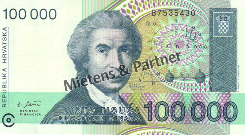 Croatia (Parliamentary Republic) 100.000 Dinara (03055)