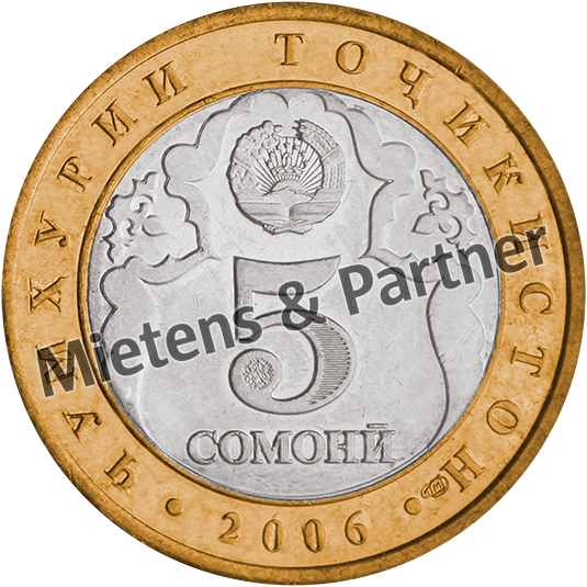 Tajikistan (Republic) 5 Somoni (09592)