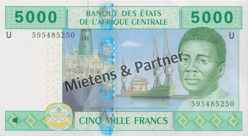 Cameroon (Republic) 5.000 Francs (41899)