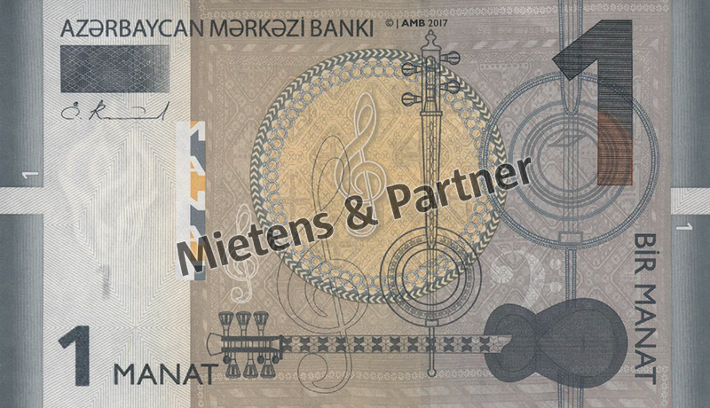 Azerbaijan (Republic) 1 Manat (62182)