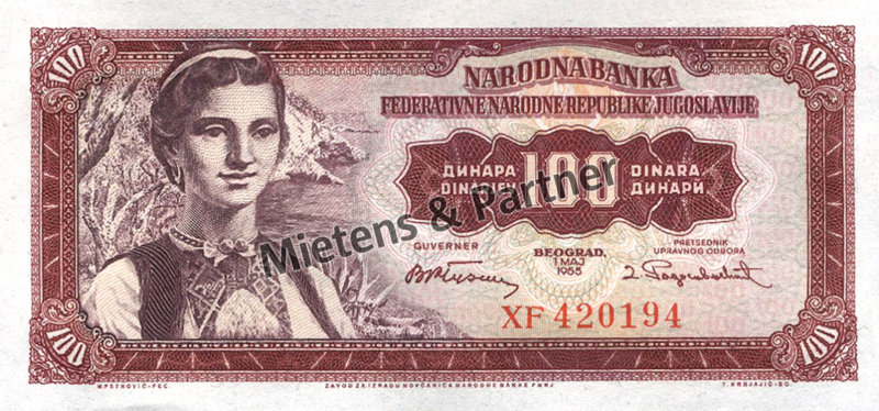 Yugoslavia (Federal People's Republic) 100 Dinara (27513)